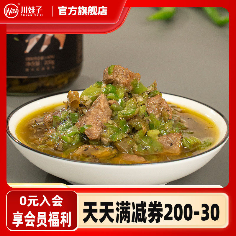 ��������ţ���ս����������Ĵ��跹��Ƥ�ཷ��ţ�������������·�