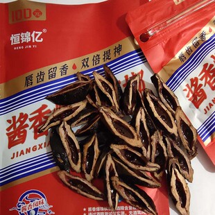 和之醉酱香槟榔32片装槟榔 湘潭特产 恒锦亿酱香槟榔一包35片特价