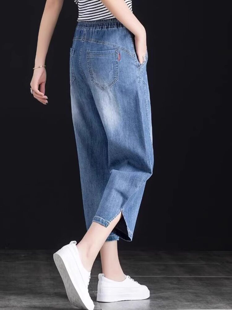 韩版大码阔腿牛仔裤女2024夏新款梨形身材胖mm显瘦高腰八分哈伦裤