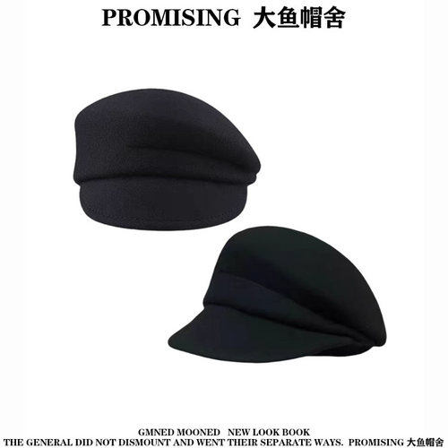 fever同款英伦风黑色小众贝雷帽