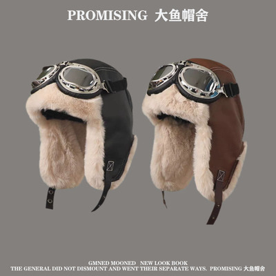 雷锋帽出游休闲男女秋冬