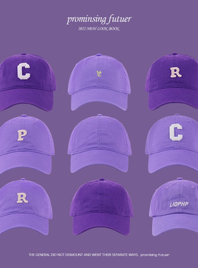 长春花篮棒球帽女显脸小浅紫色鸭舌帽男2022春软顶帽子字母ins潮