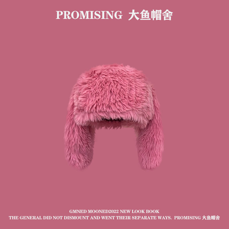 渔夫帽逛街休闲女秋冬