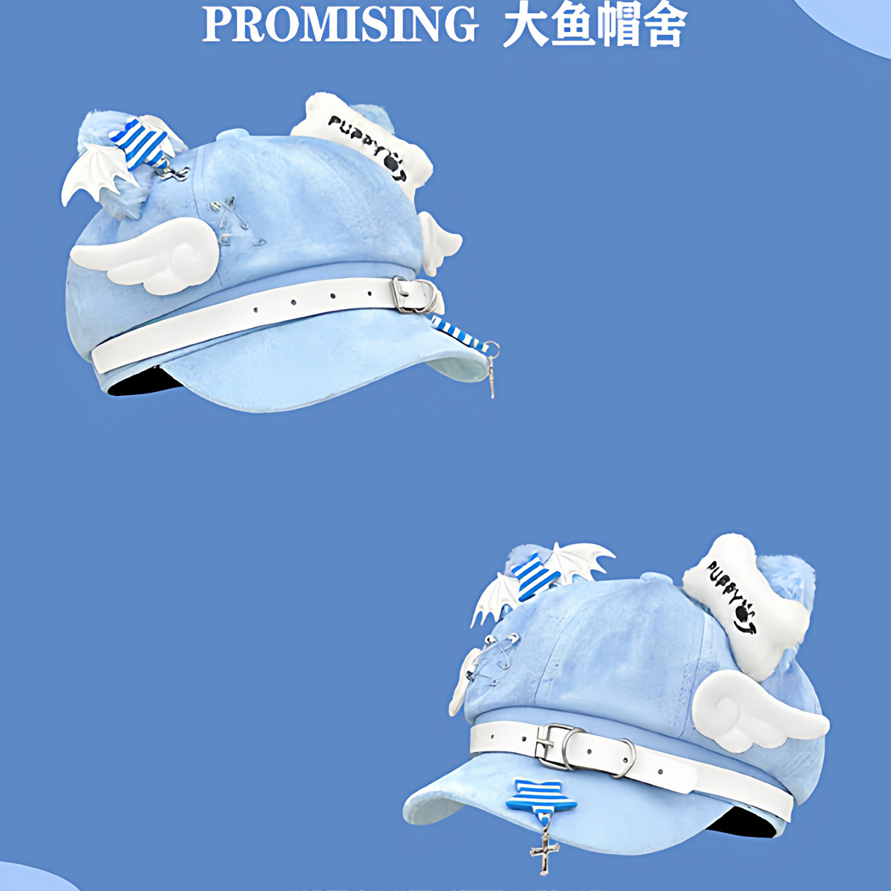 八角帽子女秋冬小翅膀骨头贝雷帽