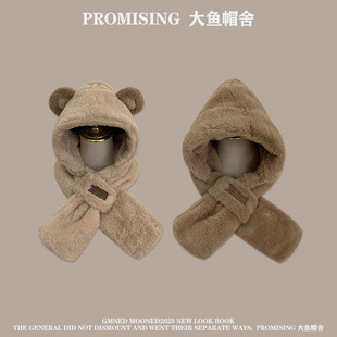 可爱熊耳朵毛绒帽子女围巾一体秋冬防寒保暖套头帽骑车防寒护耳帽