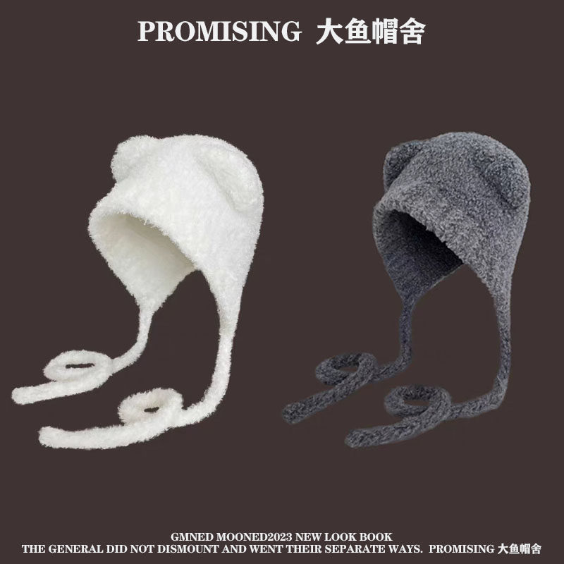 雷锋帽逛街甜美可爱男女秋冬