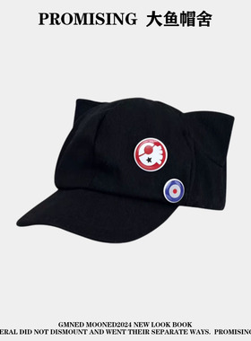 明日香可爱猫耳朵棒球帽子女日系甜妹动漫周边徽章显脸小鸭舌帽潮