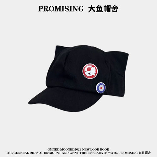 棒球帽出游甜美可爱男女春夏秋冬