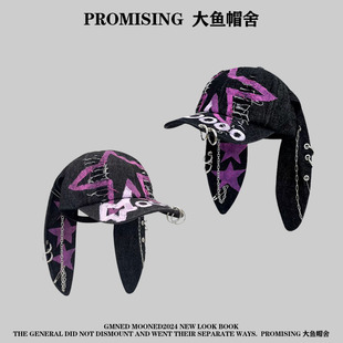 设计师y2k废土风兔耳朵牛仔破洞棒球帽暗黑朋克辣妹拍照鸭舌帽子