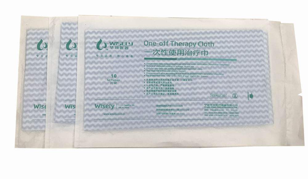 甯波華欣醫器壹次性治療巾60x30cm優質無紡布傷口清潔 新生兒洗護在類目 孕婦裝/孕產婦用品/營養, 媽媽產前產後用品, 看護墊/一次性牀墊中 - 來自Buy2taobao.com提供專業的淘寶代購服務