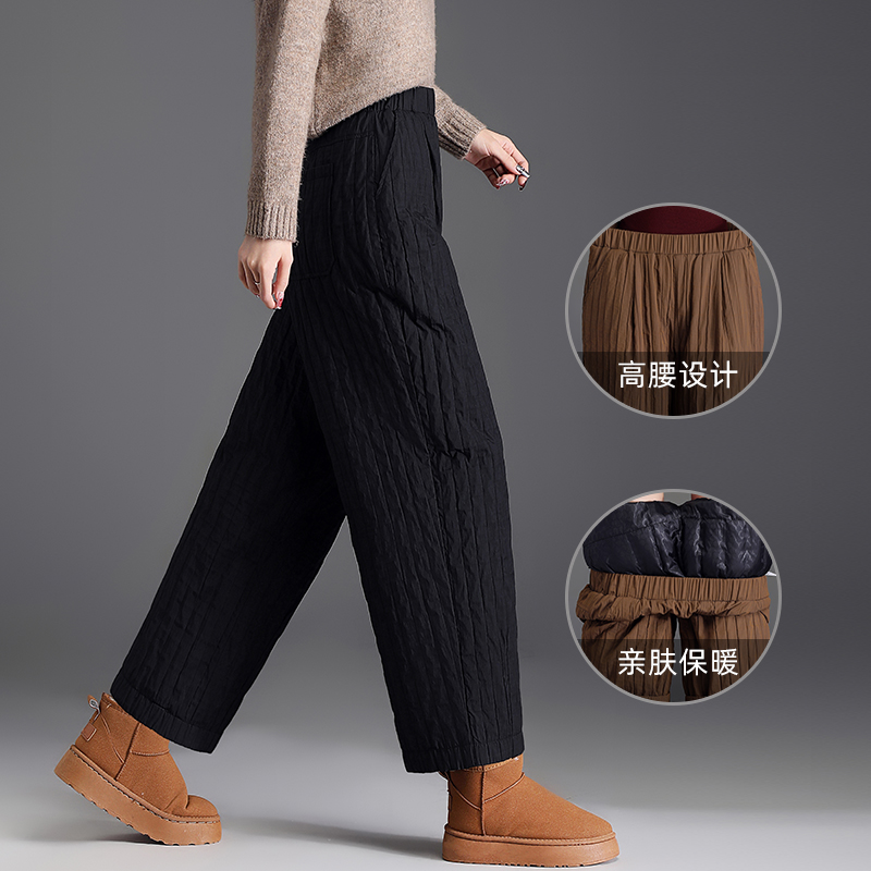 加厚轻薄新国标阔腿裤白鸭绒高腰