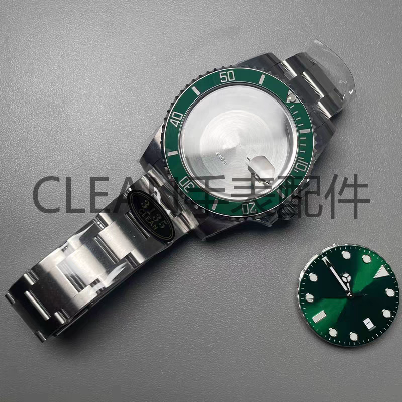 高版本黑水鬼绿水鬼表壳