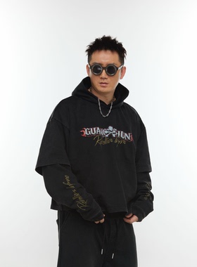 M26D x 广顺社团联名企划之”逆焰系列“假两件连帽卫衣