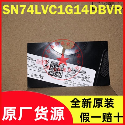 SN74LVC1G14DBVR 丝印C145 C14S C14H C14R C14K C14J C14F 全新