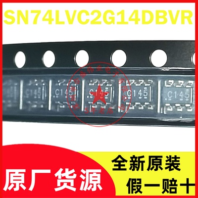 SN74LVC2G14DBVR SN74LVC2G14DBVT SOT23-6 双路施密特触发反相器