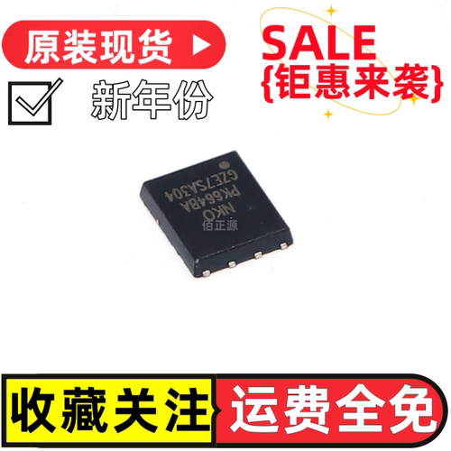 PK664BA贴片N沟道MOS场效应管