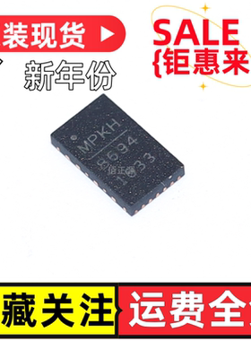 MP86941GQVT-Z MP86941 MP8694 印丝 8694 QFN mpkc8694 全新现货