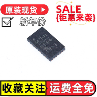 MP86941GQVT-Z MP86941 MP8694 印丝 8694 QFN mpkc8694 全新现货