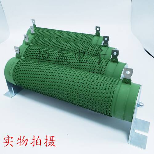 现货波纹线绕老化负载变频器制动刹车电阻 800W 5R 5欧