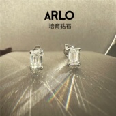 2卡拉培育钻石14K金D VVS耳钉祖母绿切割女方糖设计简约百搭耳饰