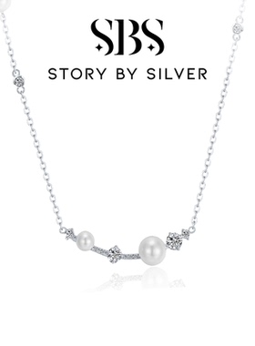 SBS流星光影轻奢珍珠项链高端