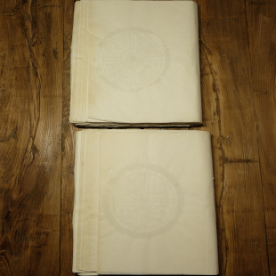 60-70年代 红星纸 净皮 木板水印 六言瓦当联 5对10张