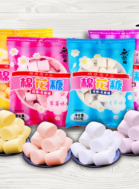 无极岛烘焙低糖无蔗糖雪花酥