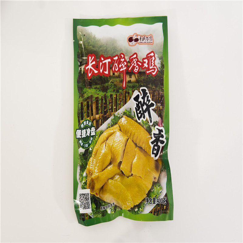 长汀特产河田牌河田鸡400g一袋半边鸡方便速食盐酒鸡三包顺丰免邮