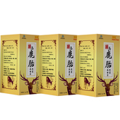 3盒 鹿胎胶囊膏粉素丸月经量少调理气血停经闭经调理卵巢功能早衰