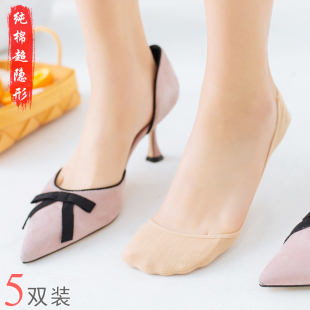 5双船袜女100%纯棉浅口硅胶防滑不掉跟日系全隐形袜子女夏季 短袜