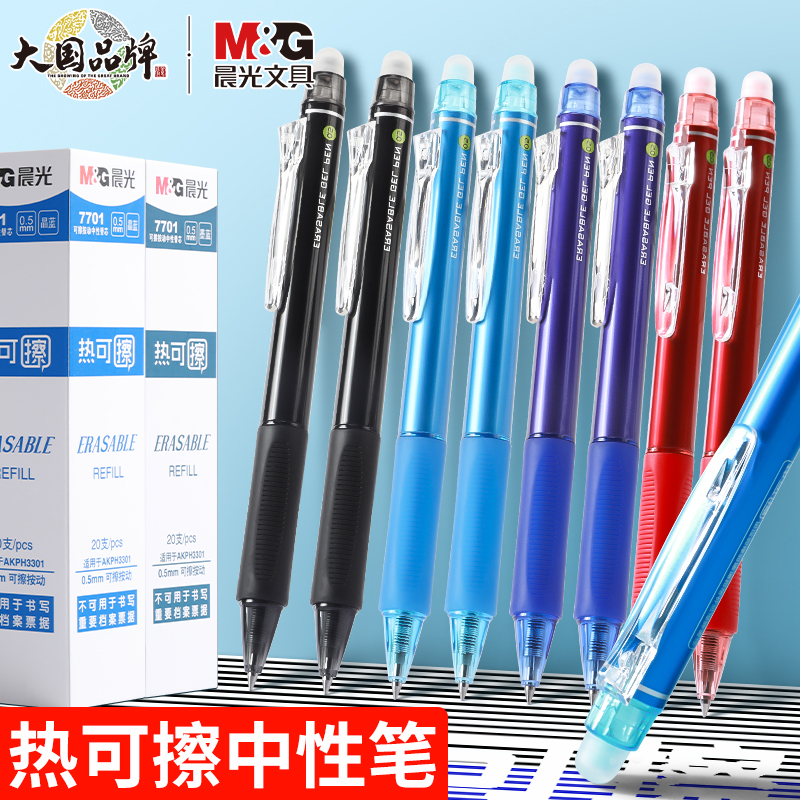 H3311īɫ3֧ʣ1Ƥ 0.5mm /other ȿɲ3-5ѧҵˮ8.4Ԫ