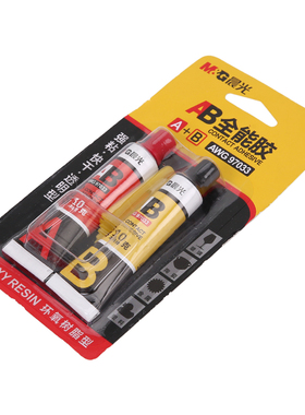 晨光文具 AB胶多功能修补强力快干透明型20g 强力胶水AWG97033