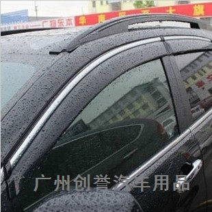 凯美瑞晴雨档新威驰车窗玻璃庶雨片雷凌雨眉亮边卡罗拉专用晴雨挡