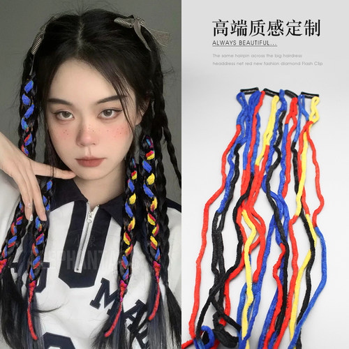 毛绒增发量彩色头绳编发点缀发绳