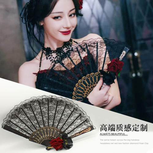 古风蕾丝玫瑰花扇子折扇
