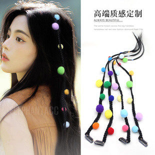 新中式可爱毛球点缀麻花辫发夹小众民族风彩色球发带舞台造型头饰