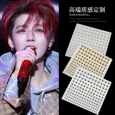 眉骨钉贴鼻钉唇钉贴免打孔无洞