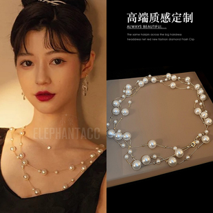 法式高级感不规则珍珠项链复古赫本风锁骨链优雅长款可叠戴毛衣链