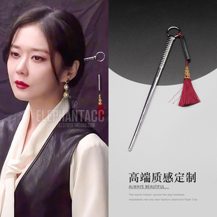 大发不动产张娜拉同款发簪古风流苏发钗汉服盘发古典优雅簪子女潮