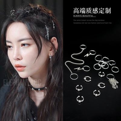 嘻哈潮脏辫点缀环扣朋克金属发环