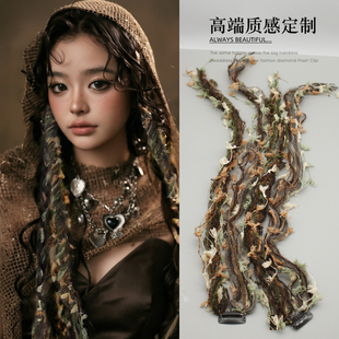 美拉德复古流苏毛线发绳波西米亚民族绑发头绳毛绒点缀麻花辫发带