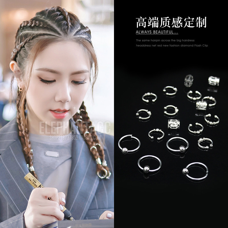 拳击辫装饰美式辣妹发饰编发发夹嘻哈潮酷发环朋克脏辫金属发扣