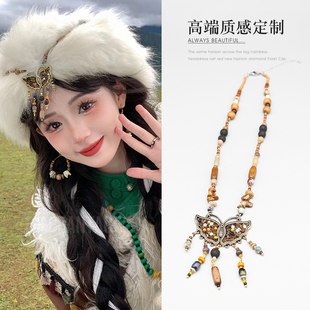 美拉德风项链国潮蝴蝶天然石串珠锁骨链民族风复古小众额链毛衣链