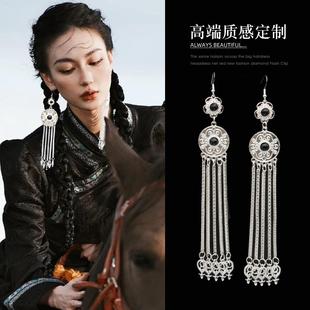 民族风耳环蒙古藏族饰品复古金属耳饰女链条流苏长款 无耳洞耳夹女
