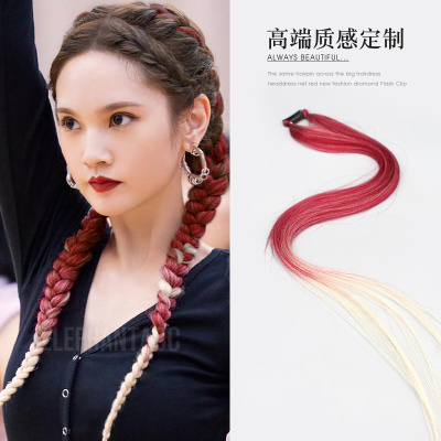 欧美拳击辫编发点缀渐变假发头绳