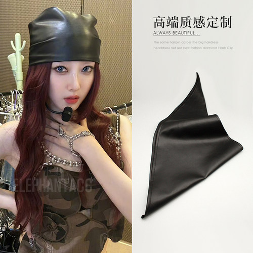 美式辣妹Y2K时尚哑光PU皮包头巾