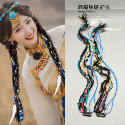 藏族编发渐变彩色头绳麻花辫发绳