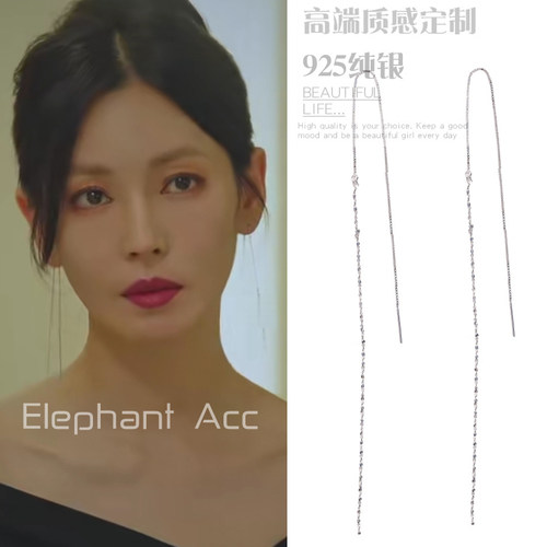 韩剧顶楼金素妍同款高级感耳线