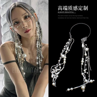 小众高级感重工串珠流苏发箍未来感朋克冷淡风发夹金泰妍同款发饰