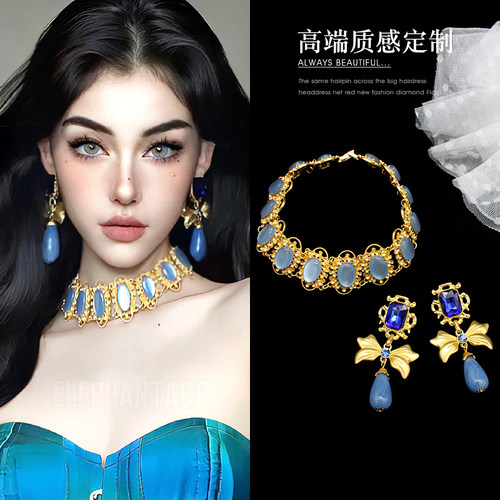 古堡公主重工中古项链耳环套装